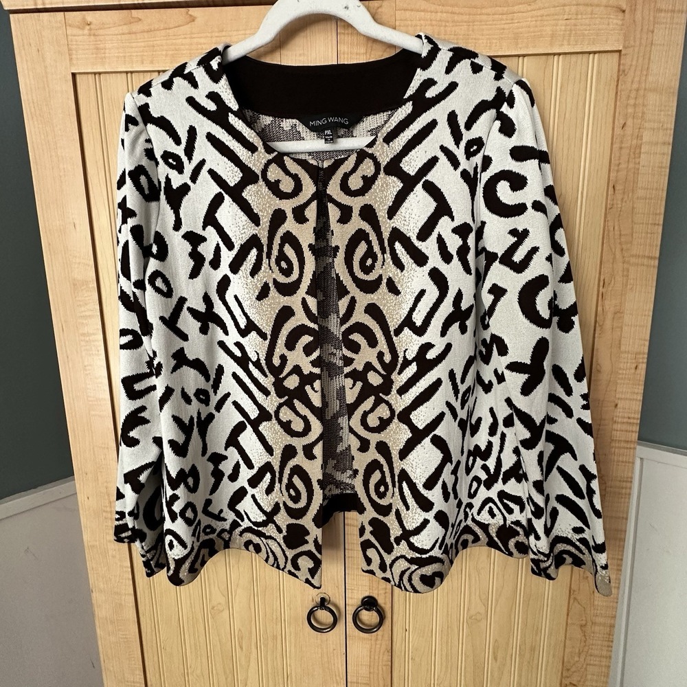 Womens Ming Wang Cardigan‎ Sweater Sz P XL Open Front Leopard Print Brown Blac